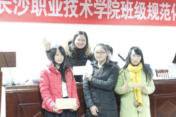 获奖者合照