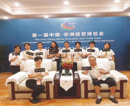 说明: C:\Users\ADMINI~1\AppData\Local\Temp\WeChat Files\b71348ec038a1b7f24a52a32b94ce10.jpg