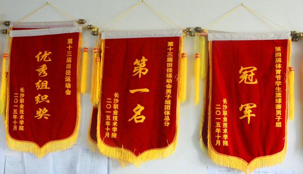 合影