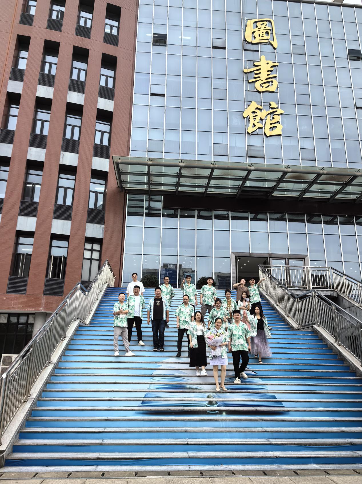 微信图片_20240530143610