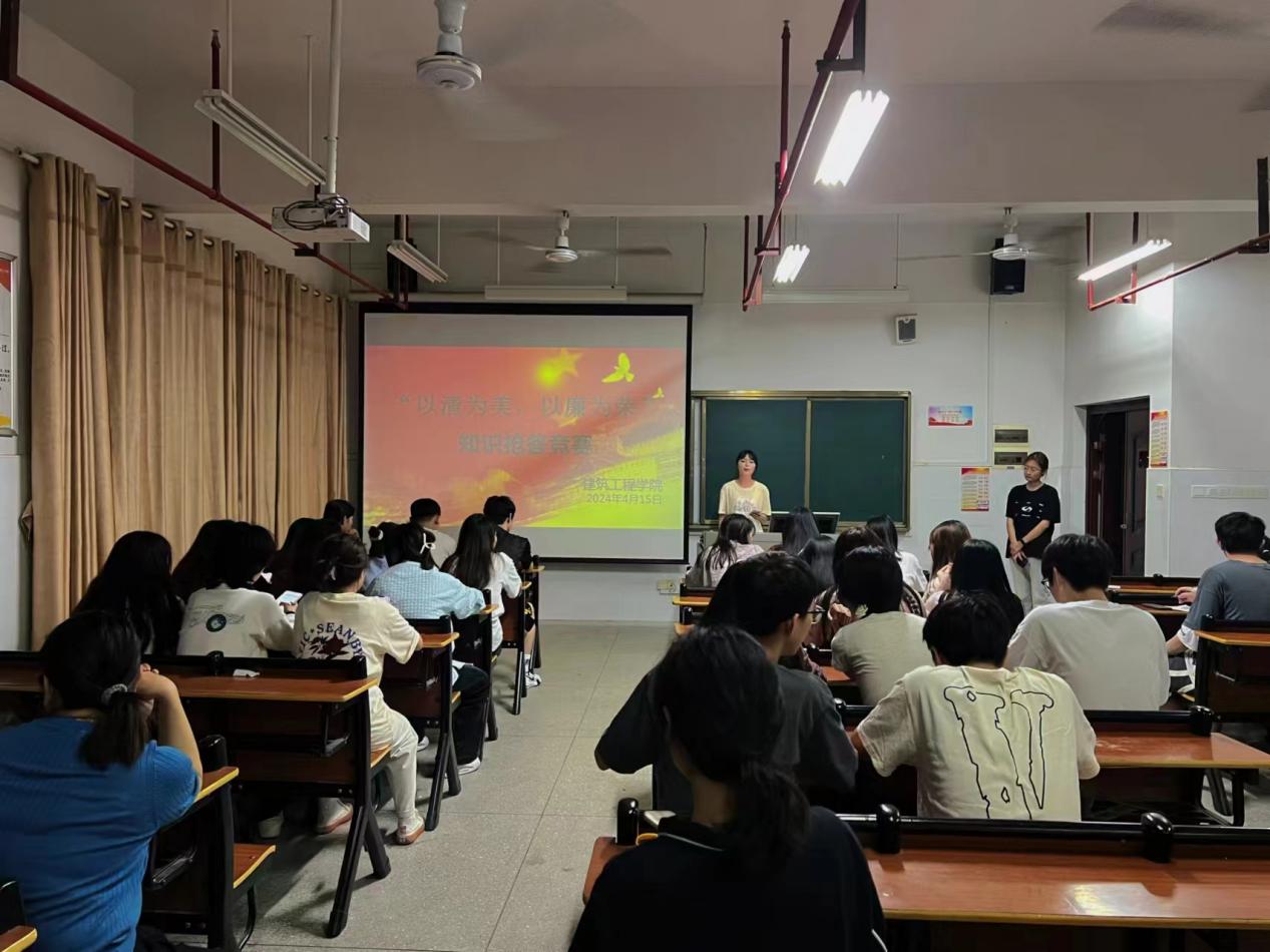 说明: 微信图片_20240416180753