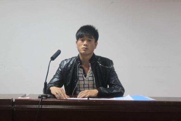 团学会主席肖振华做总结 团学会主席肖振华做总结