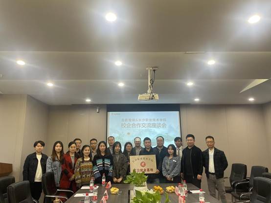 说明: eea66059c4f405df494fd8a93987ee7