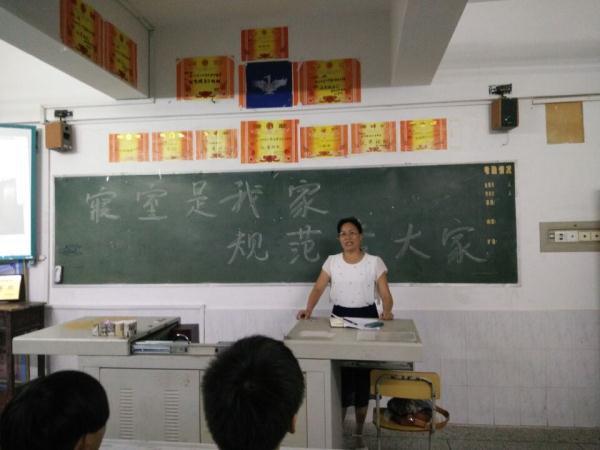 潘邦飞书记为全体寝室长分享大学生活经验
