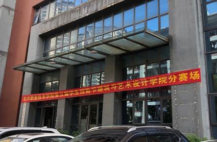 说明: C:\Users\Administrator\Documents\Tencent Files\5866894\Image\C2C\FB5D4D82FFC3CAD441682649C03AD49B.png