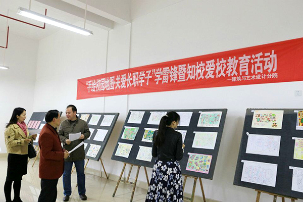 评选现场 评选现场