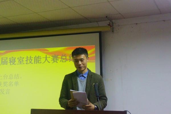 优秀寝室长代表发言 优秀寝室长代表发言