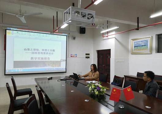 说明: D:\Documents\Tencent Files\920351950\FileRecv\MobileFile\IMG_20210416_171122.jpg