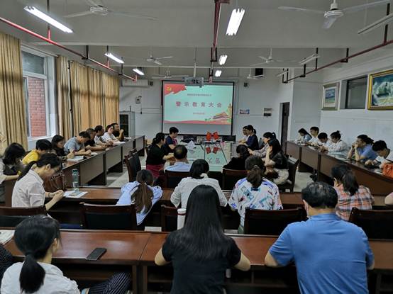 说明: C:\Users\Administrator\Desktop\警示教育大会 6.3.jpg
