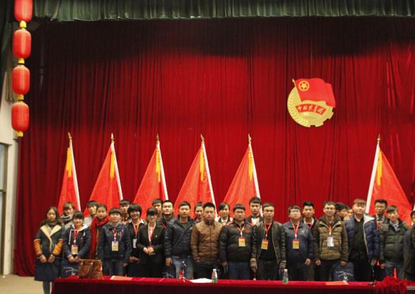 代表大合影 代表大合影