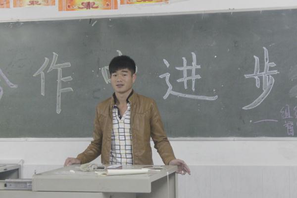 团学会主席肖振华做总结 团学会主席肖振华做总结