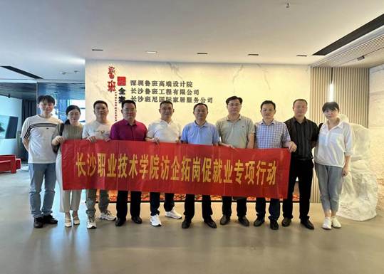 说明: 55bf39992245267c0146118e7369961