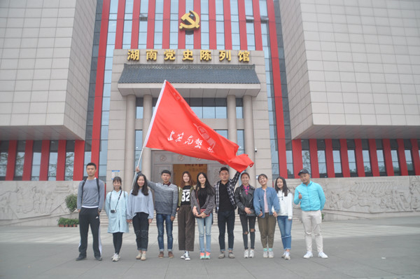 团学干部合照