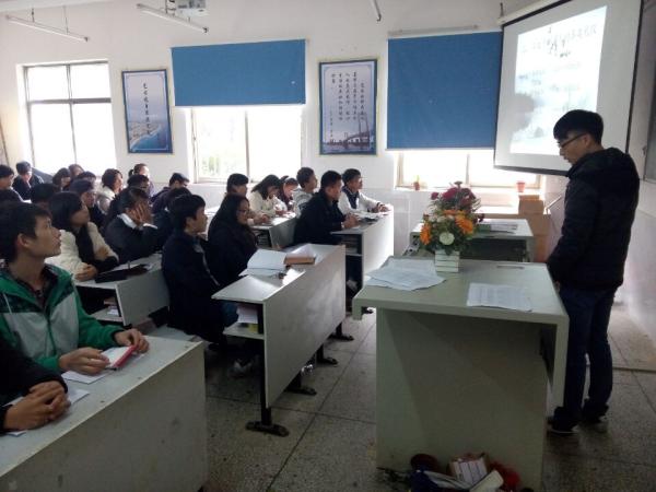 干部培训现场 干部培训现场