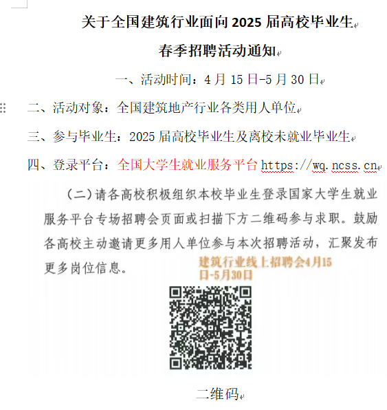 675097df0a5d339f6aa1e9c3fd5c960