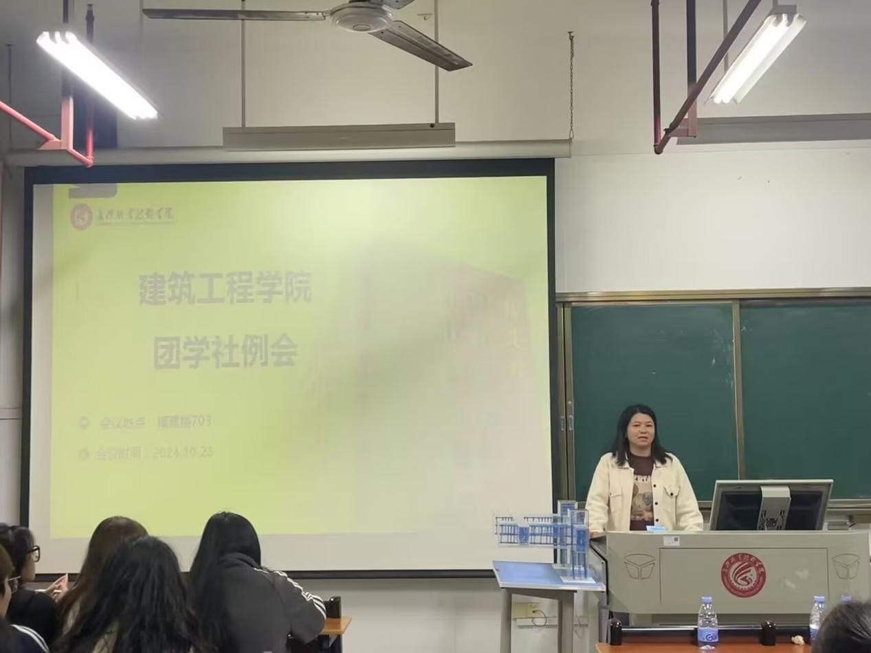 说明: 74367951cb4f38190817a2edfeab9c74
