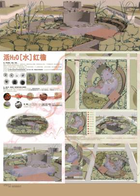 展览用图