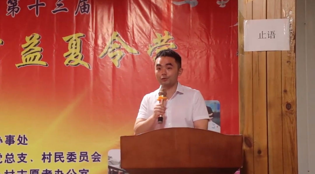 微信图片_20250708153830