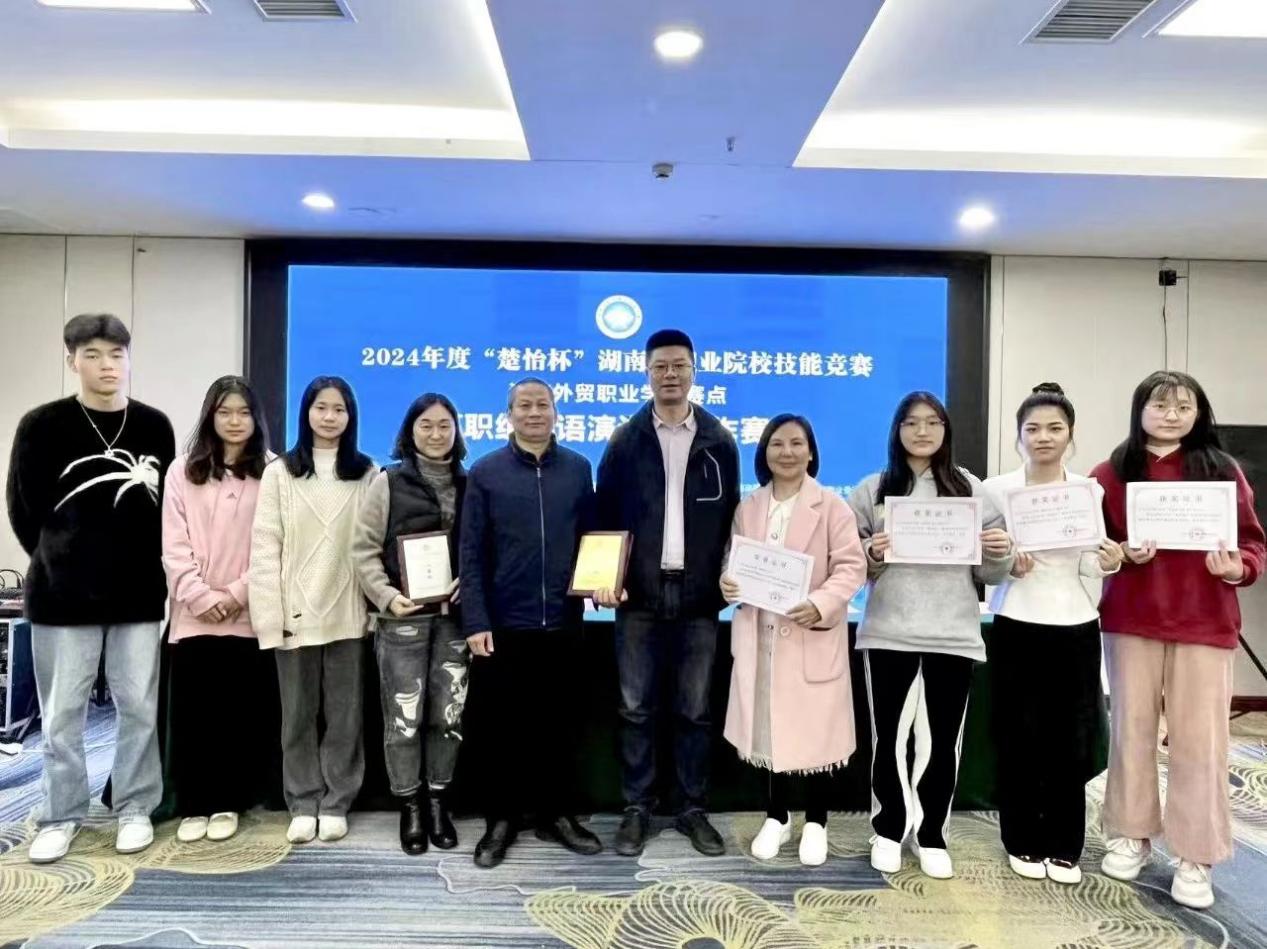 吴欣昀3