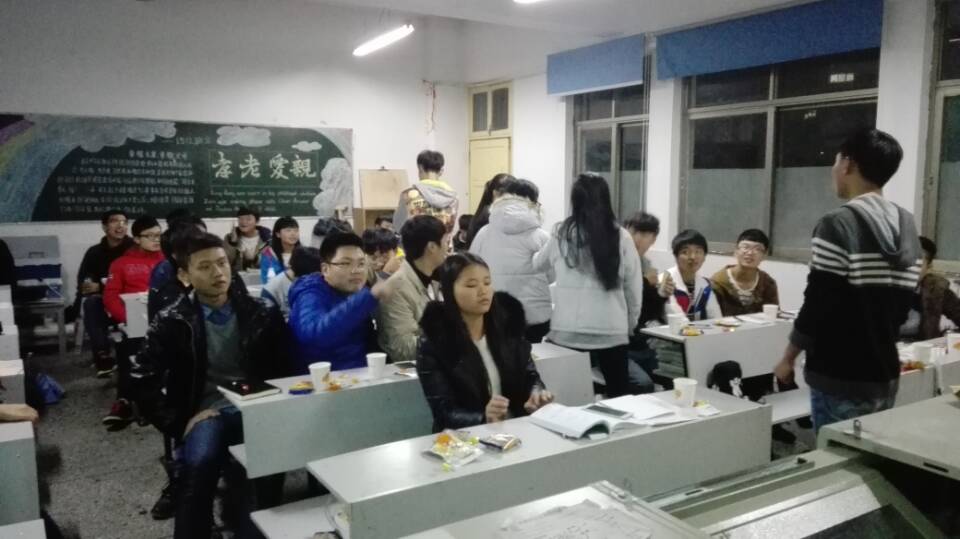 班会现场