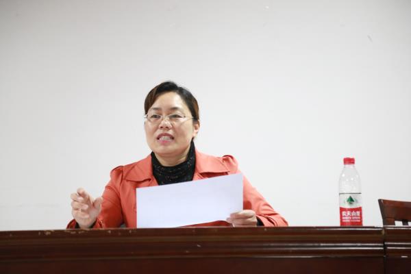 潘书记讲话
