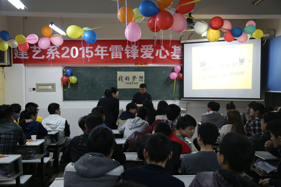 活跃的现场 活跃的现场
