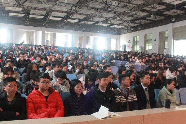 大会现场 大会现场