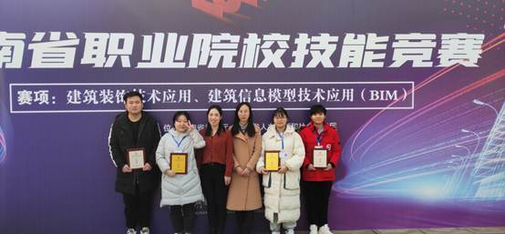 说明: C:\Users\ADMINI~1\AppData\Local\Temp\WeChat Files\0fe92e3cd401e9f4c8c144291d305bb.jpg