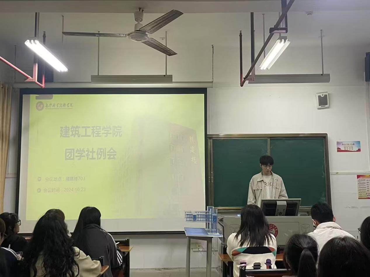 说明: 475b58c71096532c90ad9774dbee3dd1