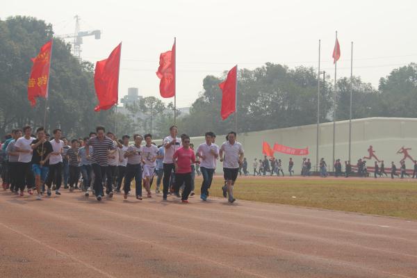 李鲤副主任带队参加冬季长跑仪式 李鲤副主任带队参加冬季长跑仪式