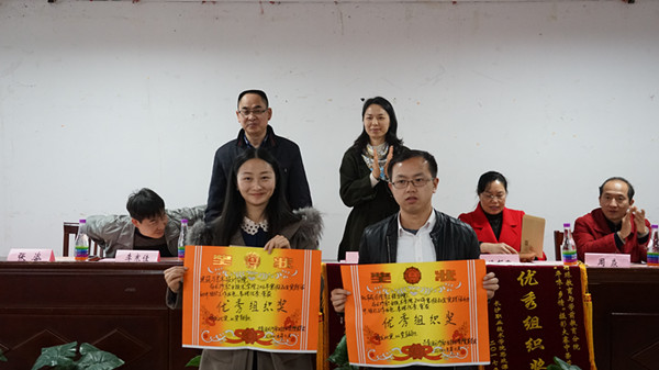 建筑与艺术设计分院荣获优秀组织奖 建筑与艺术设计分院荣获优秀组织奖