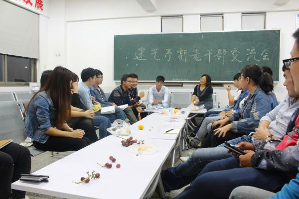 新老干部交流经验 新老干部交流经验
