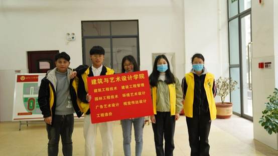 说明: D:\Documents\Tencent Files\920351950\FileRecv\MobileFile\mmexport1616395978487.jpg