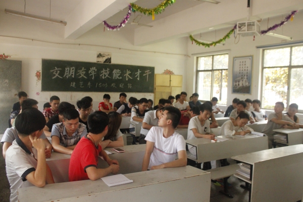 座谈会现场 座谈会现场