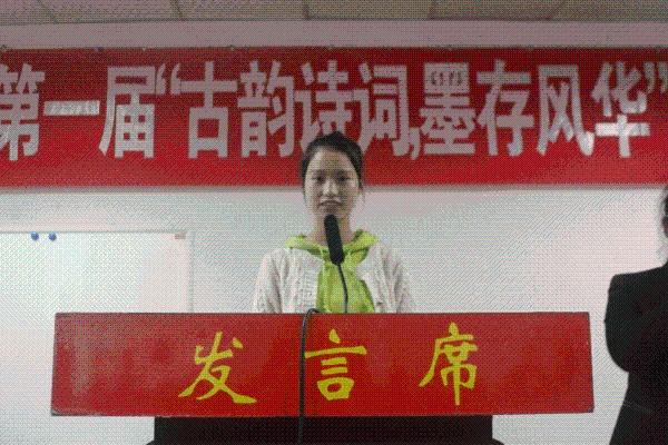 参赛选手——邓志红