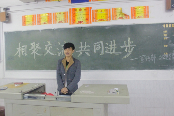 督察部部长肖杰总结 督察部部长肖杰总结