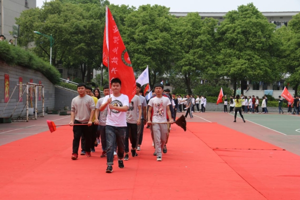 正兴协会队列展示