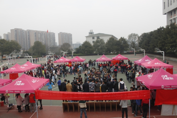 活动现场 活动现场