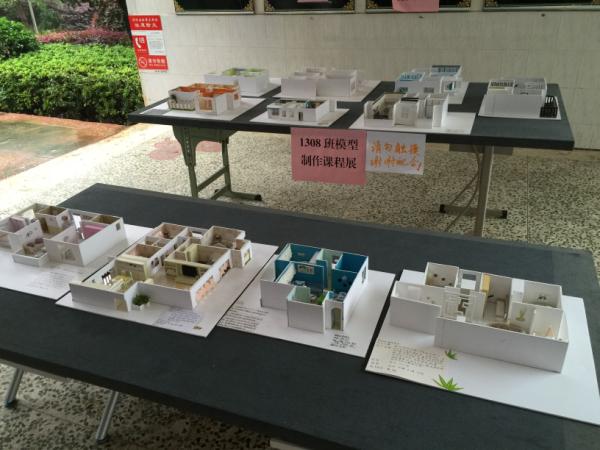 参展作品全景图 参展作品全景图