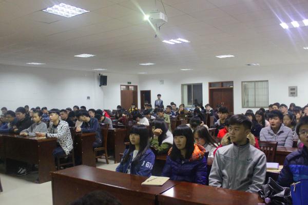 大会现场 大会现场