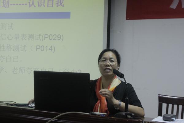 潘书记讲话