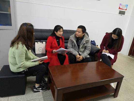 说明: D:\Documents\Tencent Files\920351950\FileRecv\MobileFile\IMG_20210316_090436.jpg