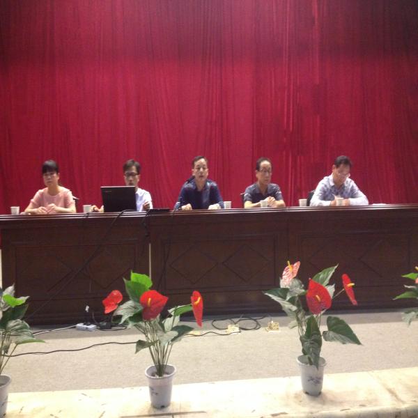 系主任吴光国讲话 系主任吴光国讲话