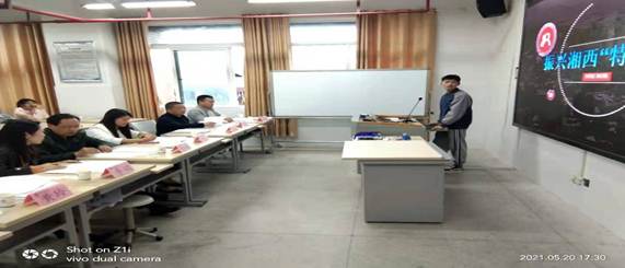 说明: D40C1F9B3F7AEA5957649DE303D07138