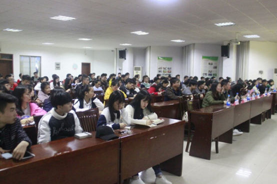 大会现场 大会现场