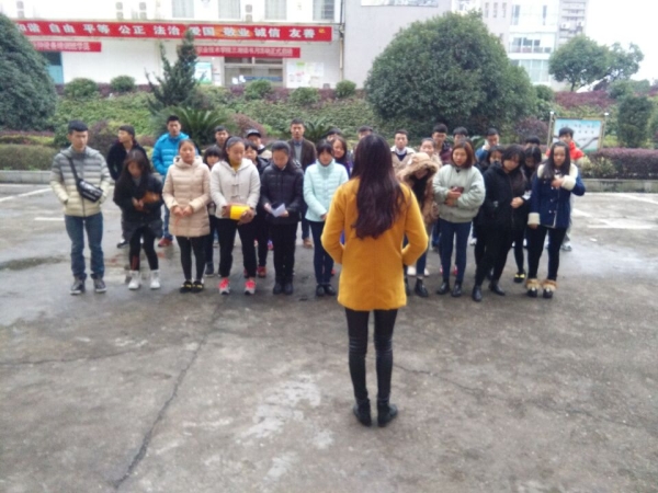 游戏环节