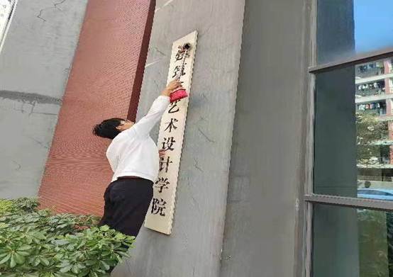 说明: C:\Users\Administrator\Desktop\微信图片_20221026140929.jpg