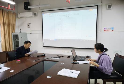 说明: D:\Documents\Tencent Files\920351950\FileRecv\MobileFile\IMG_20210416_164033.jpg
