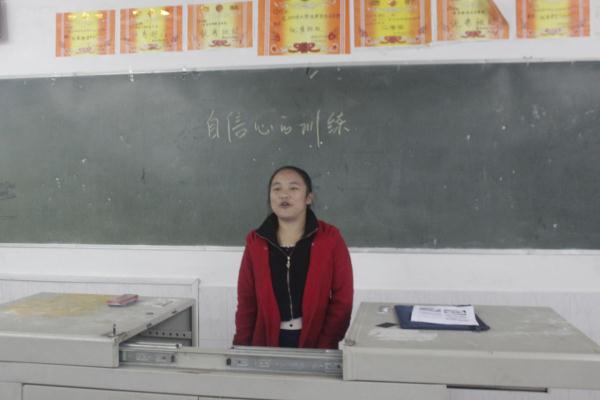 同学上台讲序