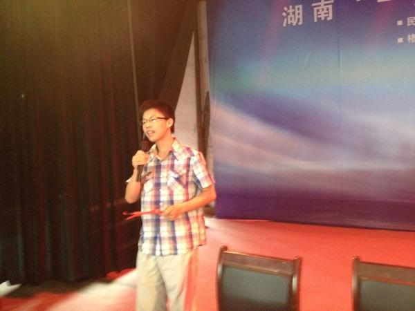 来自建筑工程造价专业的新生代表杨琛发言